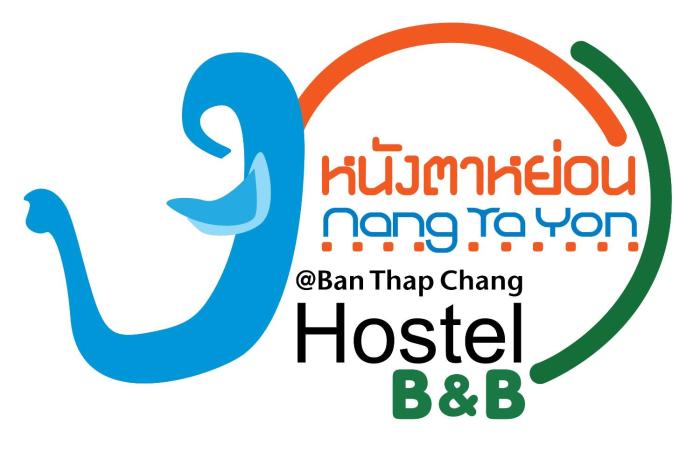 nty hostel bkk airport