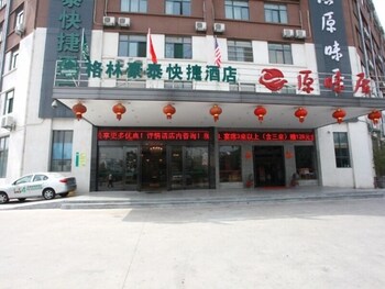 Greentree Inn Hefei Economic Development Zone Penglai Road Express Hotel,,3 star