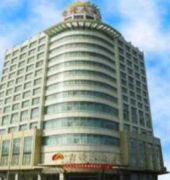 the pury hotel yiwu