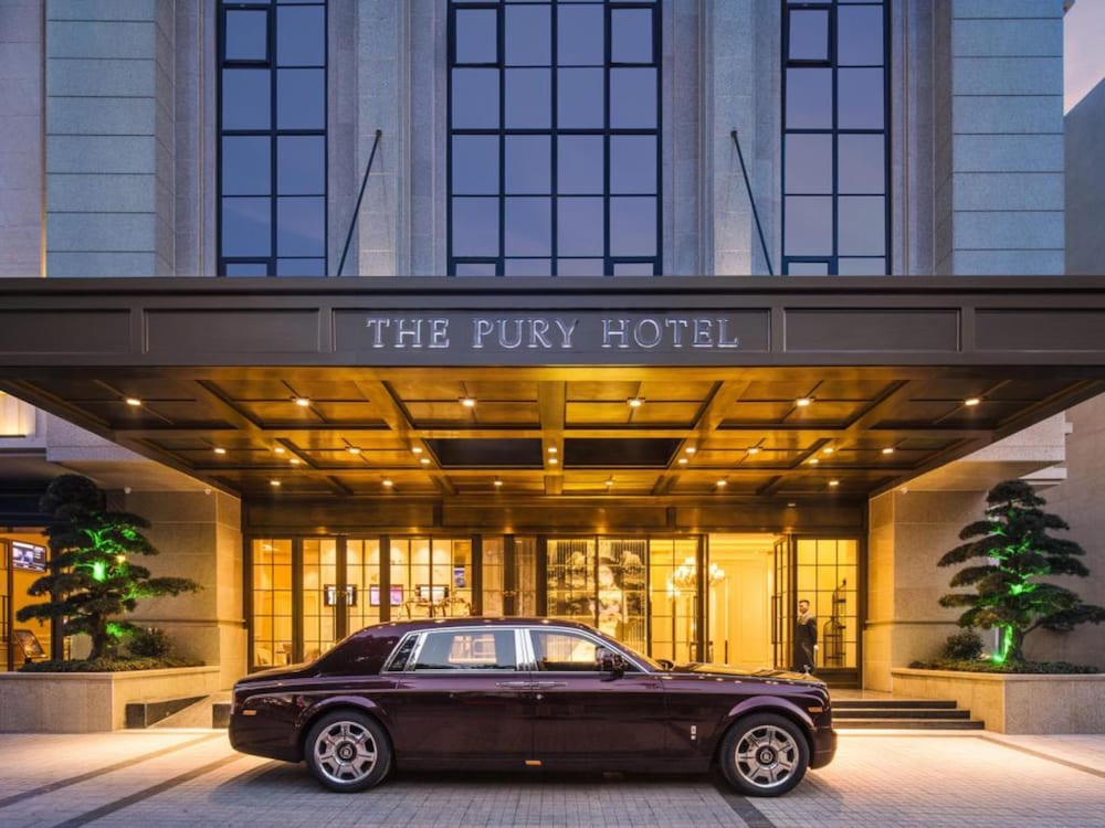 the pury hotel yiwu
