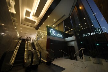 south nest