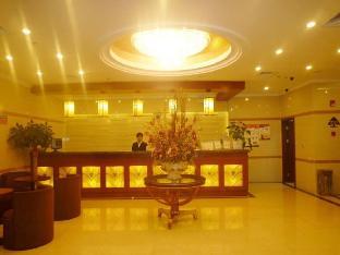 greentree inn jiangsu wuxi meiyuan kaiyuan temple