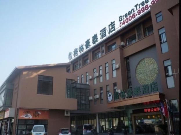 greentree inn jiangsu wuxi meiyuan kaiyuan temple