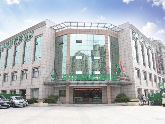 greentree inn jiangsu wuxi meiyuan kaiyuan temple