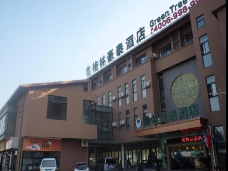 greentree inn jiangsu wuxi meiyuan kaiyuan temple