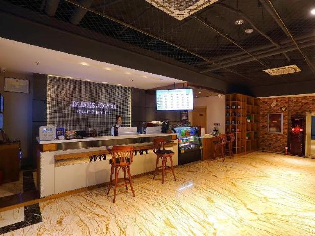 james joyce coffetel shenyang north railway station shifu square