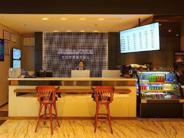 james joyce coffetel shenyang north railway station shifu square