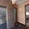 achates corporate services