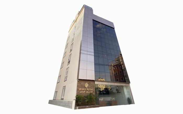 achates corporate services
