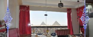 giza