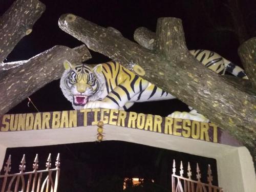 sundarban tiger roar resort