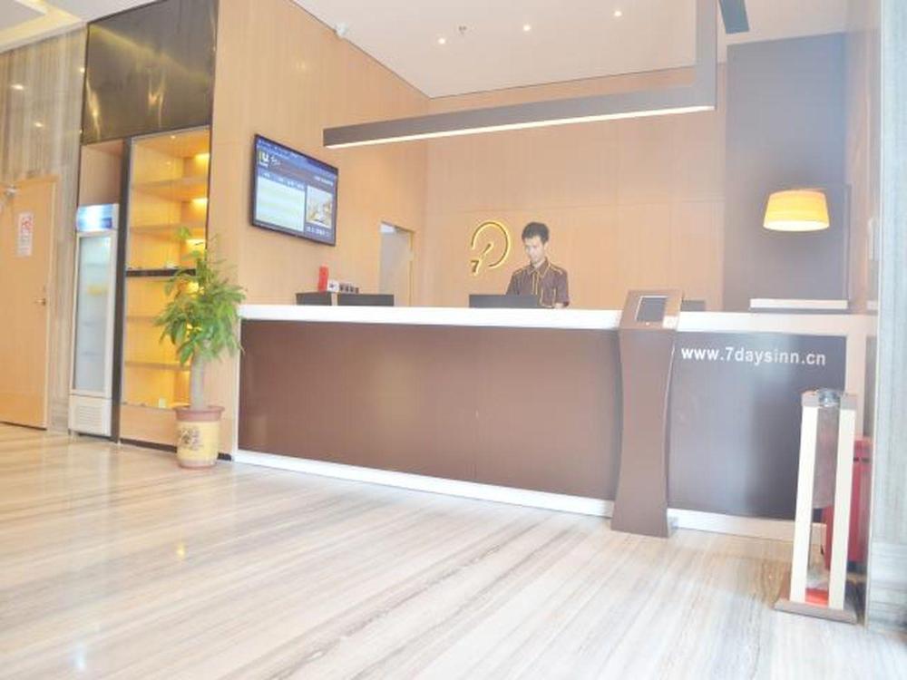 iu hotel qingyuan fogang branch