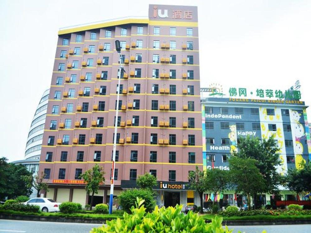 iu hotel qingyuan fogang branch