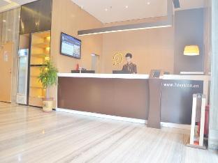 iu hotel qingyuan fogang branch