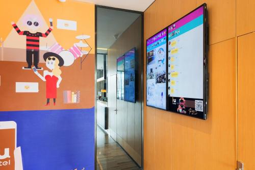 iu hotel qingyuan fogang branch