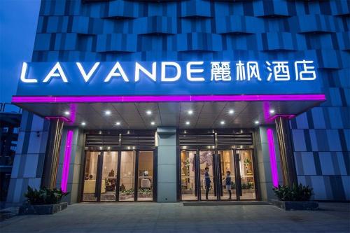 lavande hotel nanchang qingshan lake high tech branch