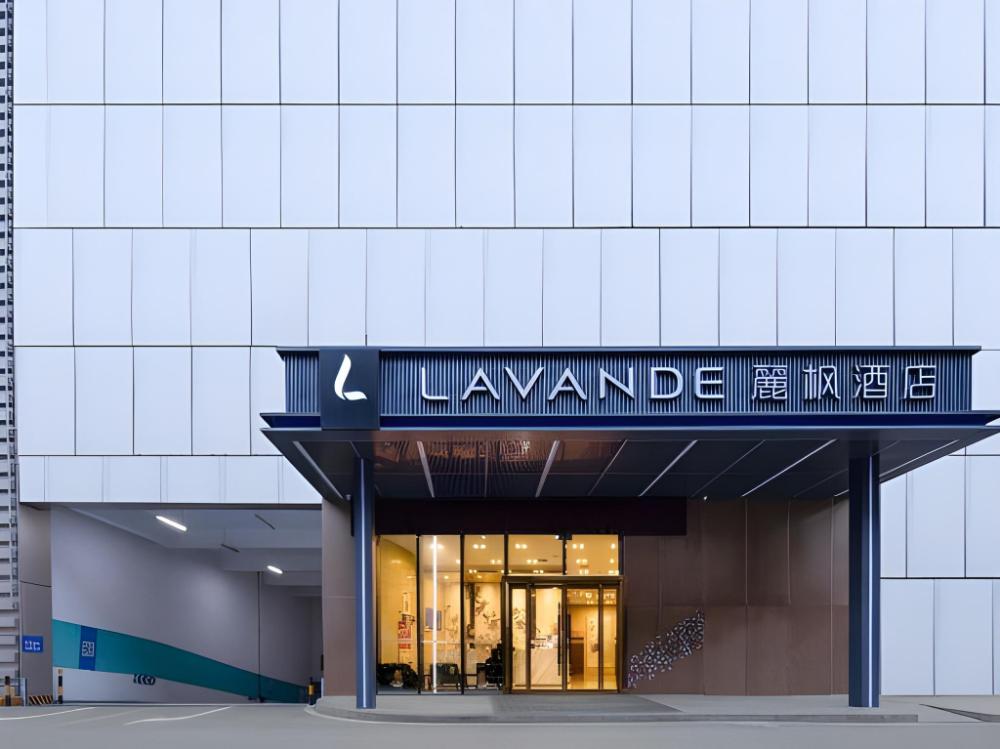 lavande hotel changsha fuyuan west road vanke city branch