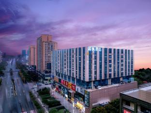 lavande hotel changsha fuyuan west road vanke city branch