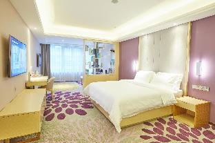 lavande hotel changsha fuyuan west road vanke city branch