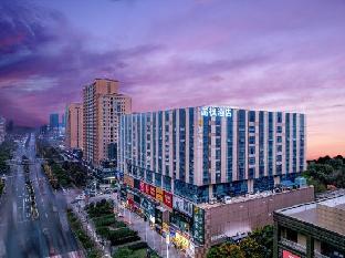 lavande hotel changsha fuyuan west road vanke city branch