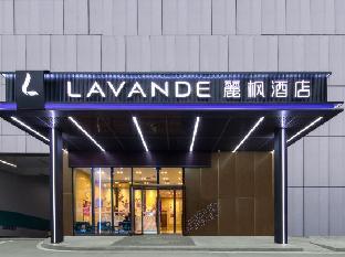 lavande hotel changsha fuyuan west road vanke city branch