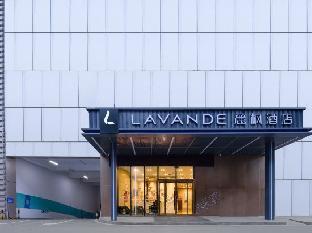 lavande hotel changsha fuyuan west road vanke city branch