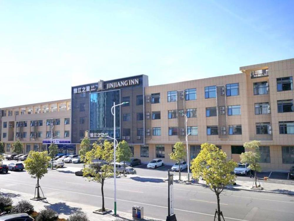 jinjiang inn select taizhou taixing south runtai road