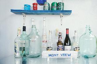 montview koh chang