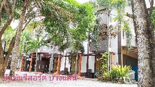 Banyan Resort Bangsaen