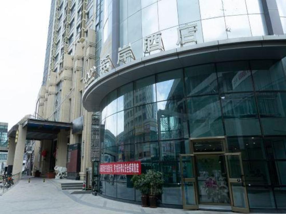 xana hotellea wulumuqi high speed railway station