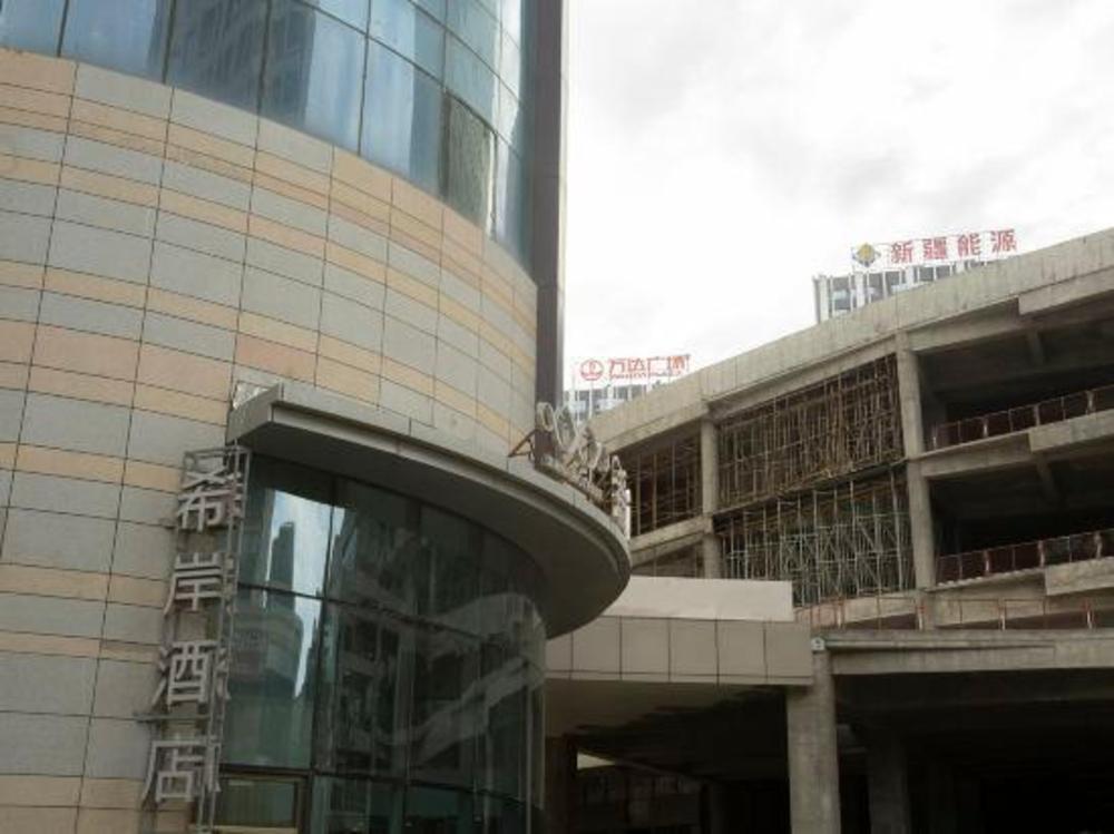 xana hotellea wulumuqi high speed railway station