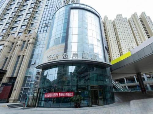 xana hotellea wulumuqi high speed railway station