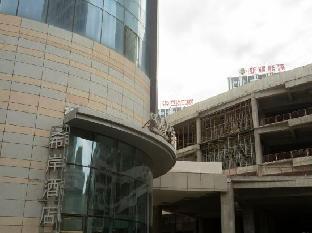xana hotellea wulumuqi high speed railway station
