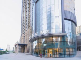 xana hotellea wulumuqi high speed railway station