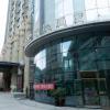 xana hotellea wulumuqi high speed railway station