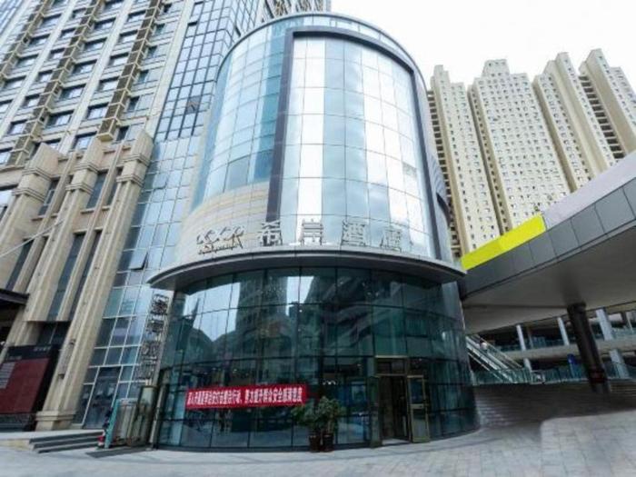 xana hotellea wulumuqi high speed railway station