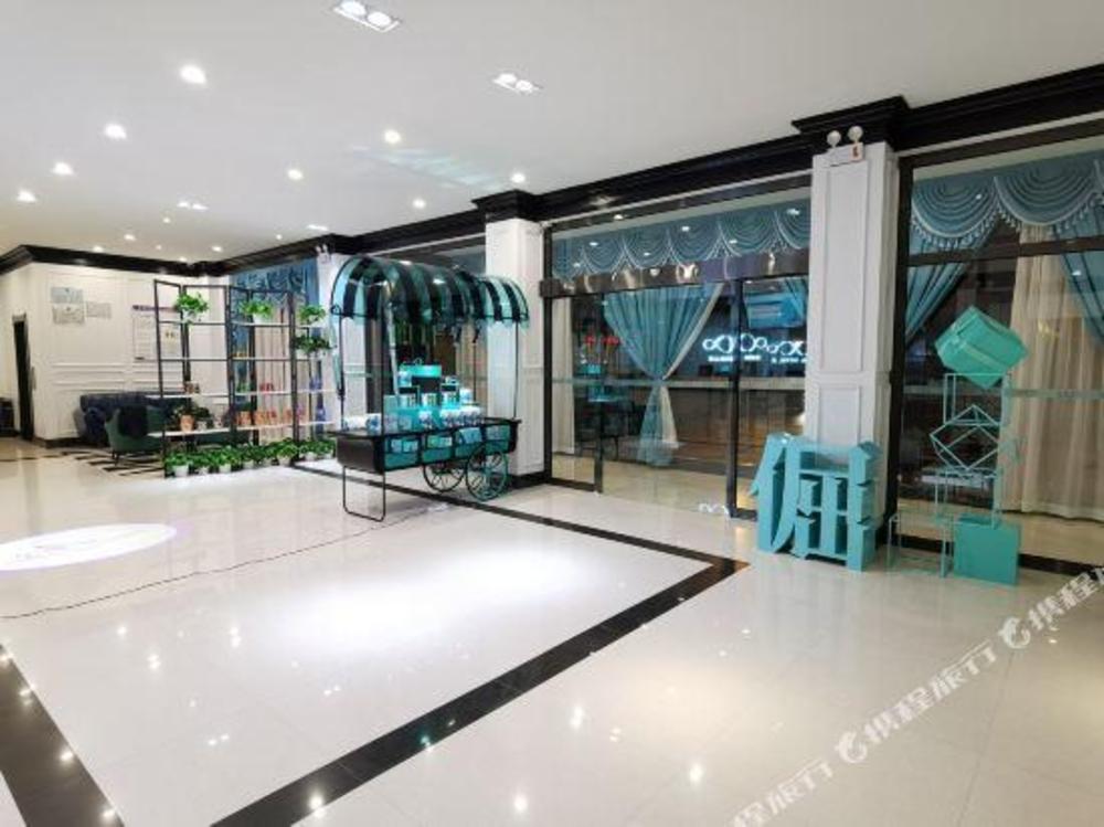 xana hotelle ulanqab municipal government wanda plaza