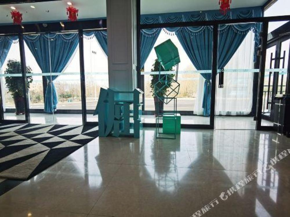 xana hotelle ulanqab municipal government wanda plaza