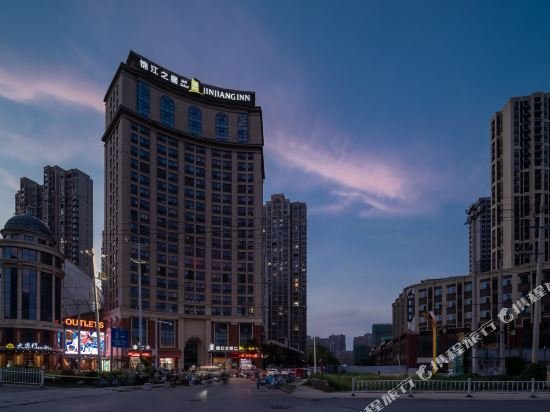 jinjiang inn select xuzhou high speed railway huaihai huanqiugang branch