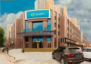 city comfort inn xining haihu wanda plaza