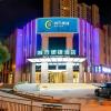 city comfort inn xining haihu wanda plaza