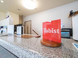 tabist rays hotel yakata