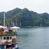 ha long