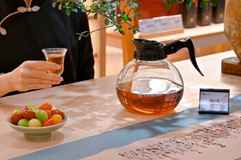 yihohotel xiangan xiamen