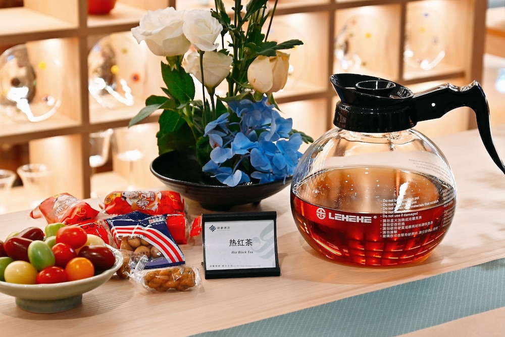 yihohotel xiangan xiamen