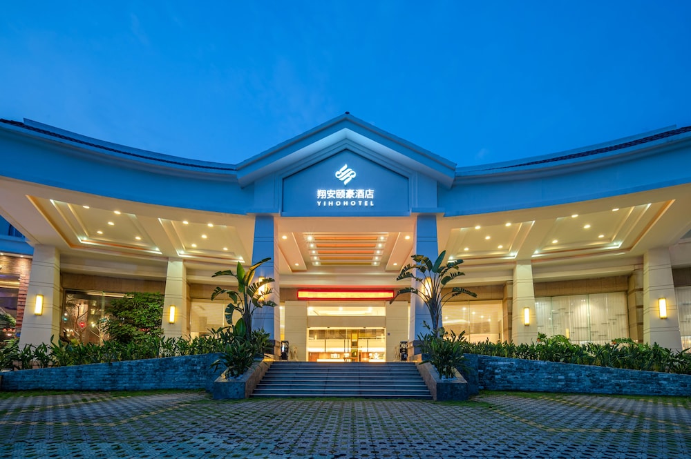 yihohotel xiangan xiamen