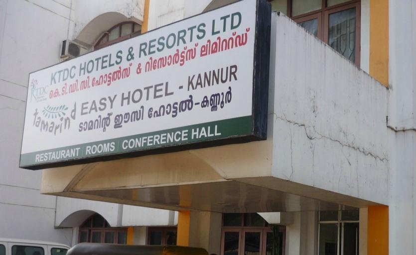 kannur