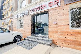 Deep Ganga Inn,Mohanipur,3 star