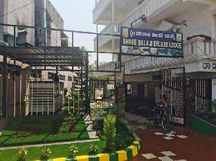 Shree Balaji Deluxe Lodge,,1 star