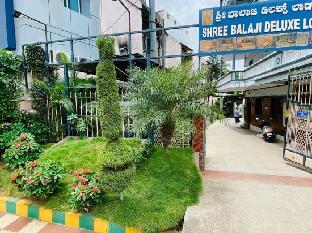 Shree Balaji Deluxe Lodge,,1 star